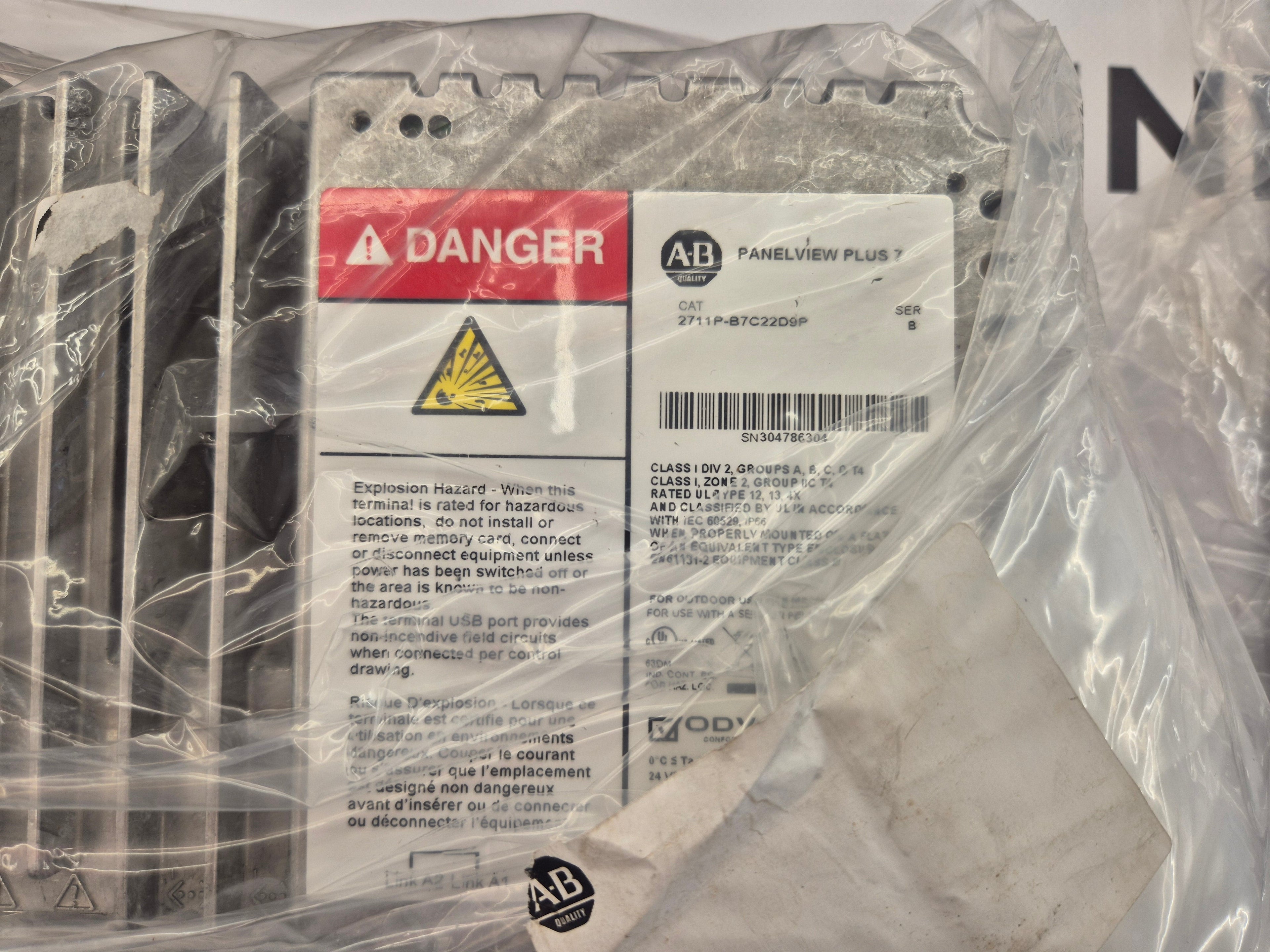 Allen-Bradley Panelview Plus 7, 2711P-B7C22D9P