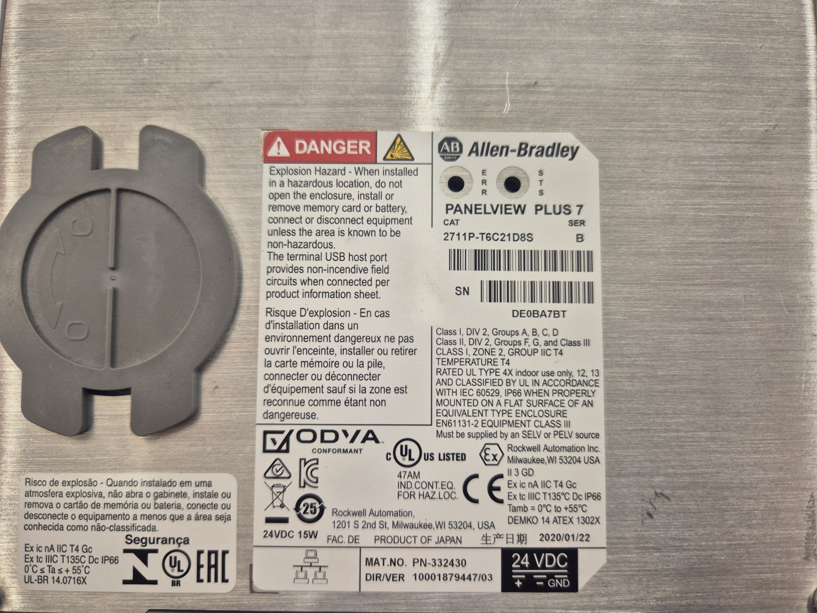 Allen-Bradley 2711P-T6C21D8S /B PanelView Plus 7 6"