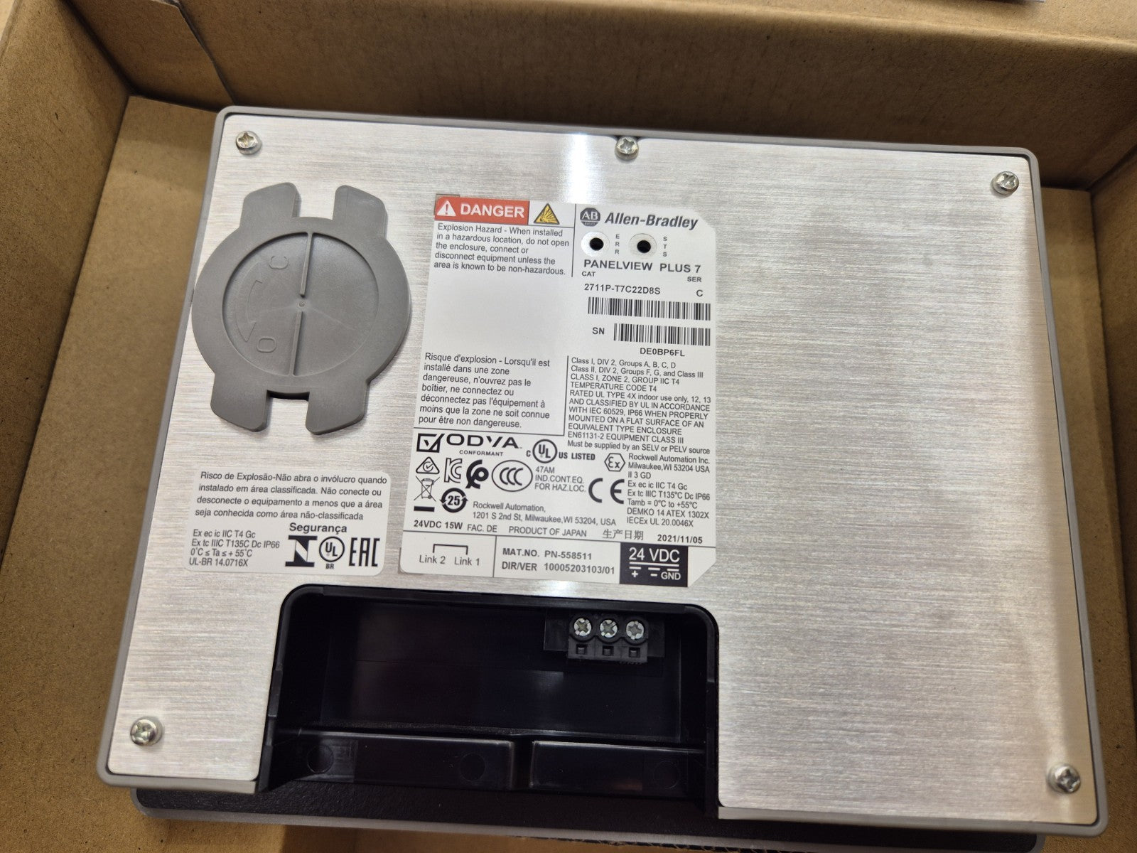 Allen-Bradley 2711P-T7C22D8S 6.5Inch PanelView Plus 7 Ser C