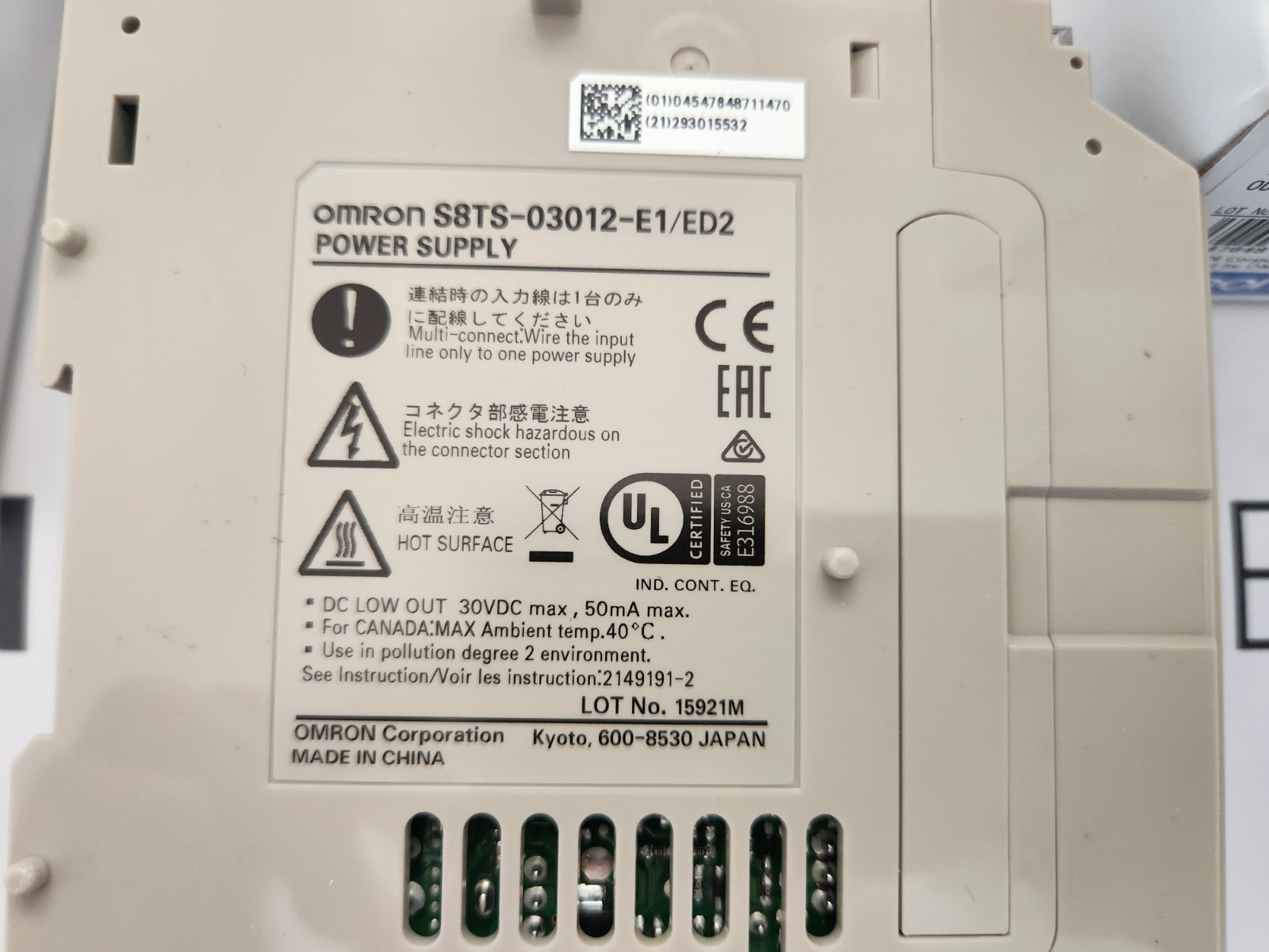 OMRON S8TS-03012-E1 POWER SUPPLY